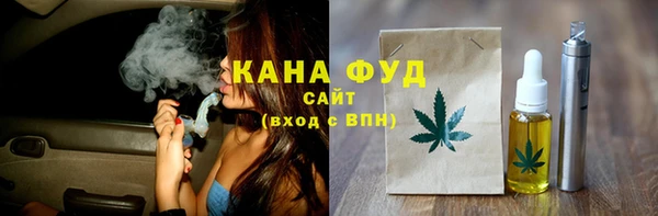 MDMA Premium VHQ Белоозёрский